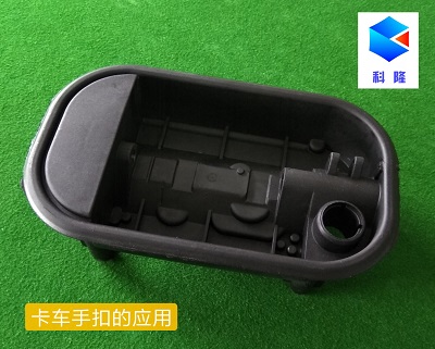 图片注释