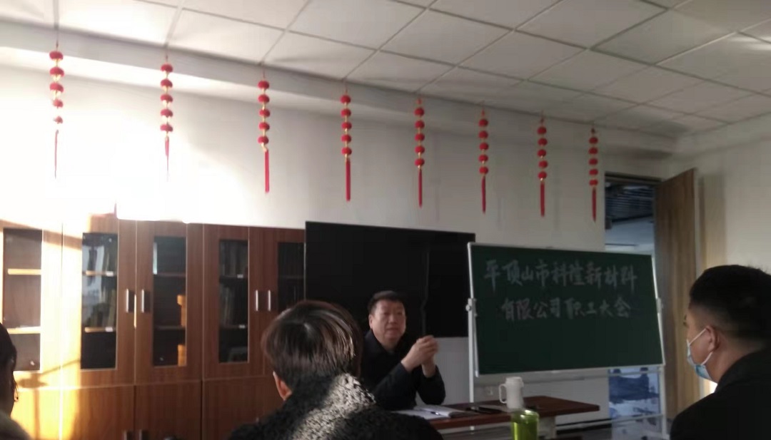 创新促进企业发展 学习是改变的基础(图3)
