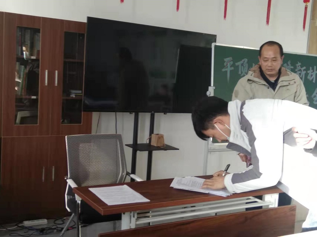 创新促进企业发展 学习是改变的基础(图7)