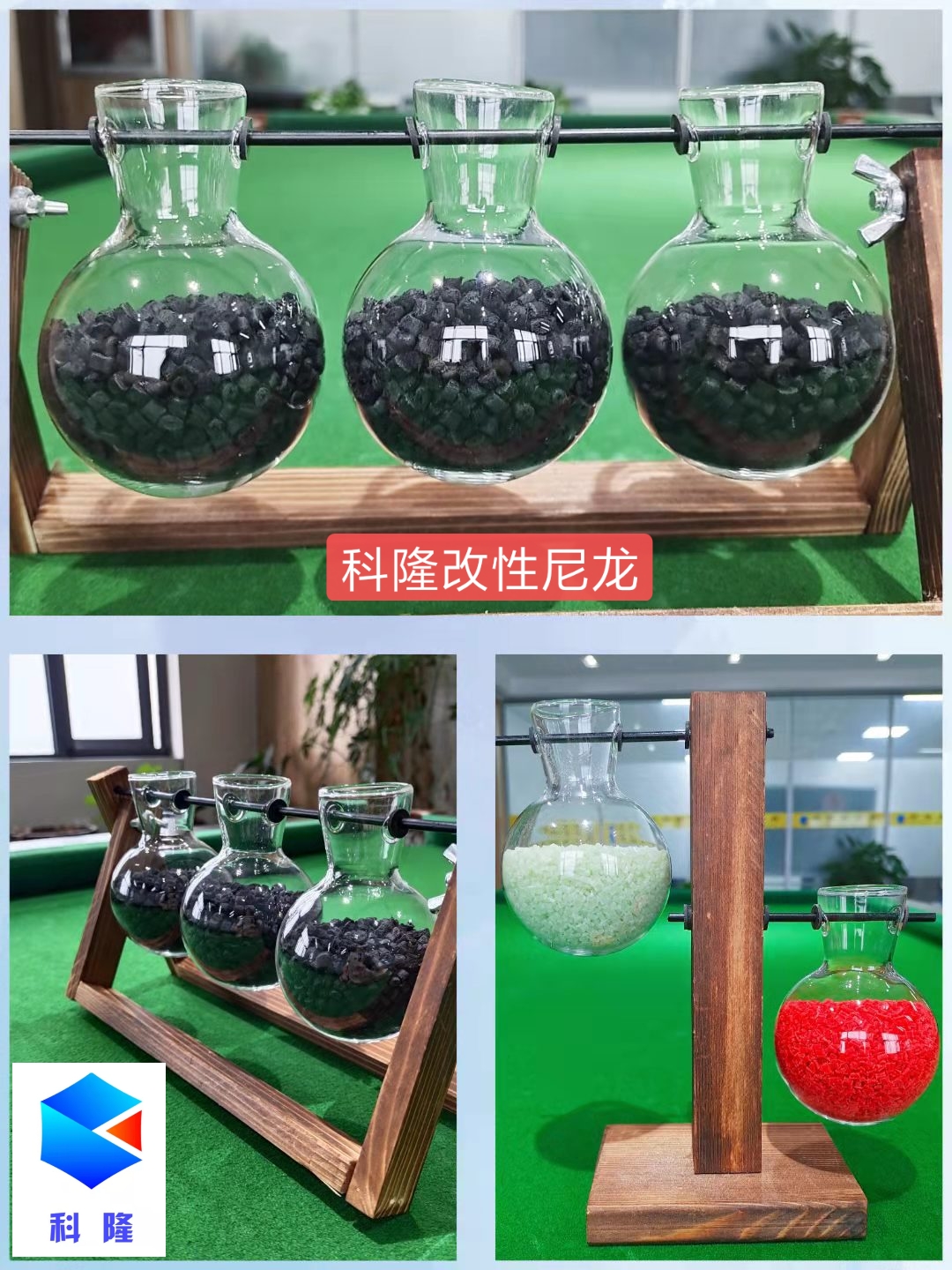 你知道高分子材料的老化分类有哪些吗？(图1)