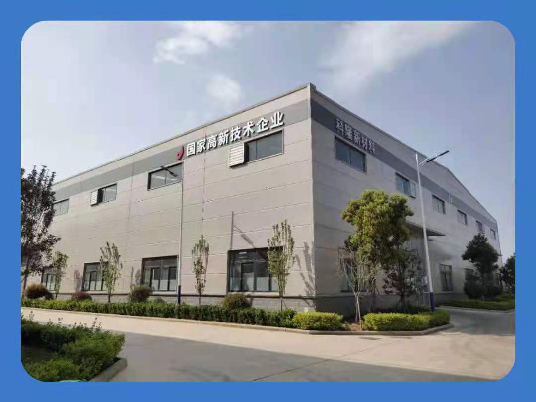 一起来了解：PA66改性尼龙今后的发展趋势！(图7)