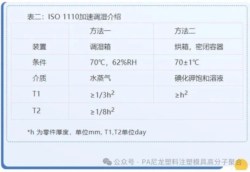 微信图片_20250613162128.jpg