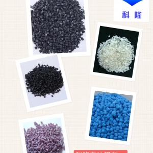 改性尼龙，那些你不知道的特性和应用！