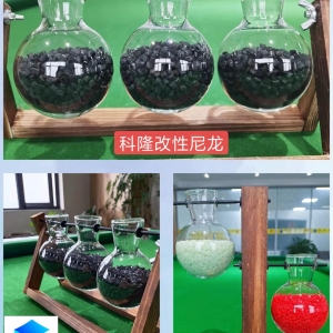 你知道高分子材料的老化分类有哪些吗？