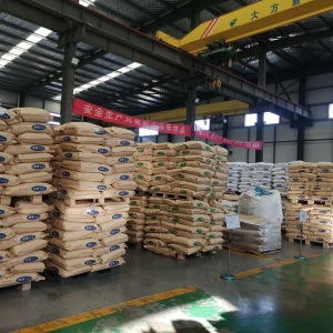 增强尼龙抗老化方法