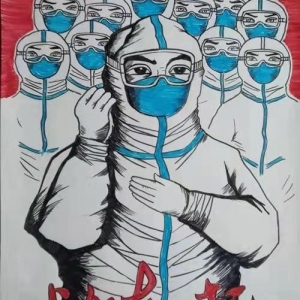 众志成城 共抗疫情