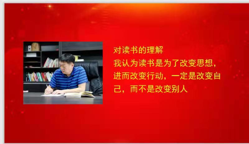 畅响高新 喜迎国庆(图10)